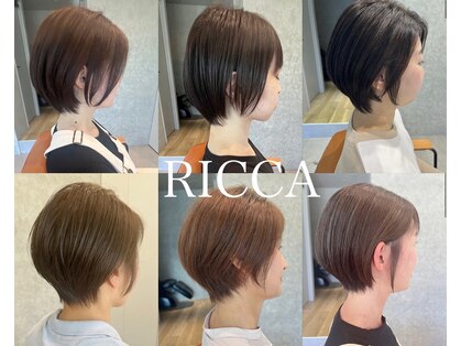リッカ(RICCA)の写真