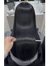 【AKI指名】最高峰髪質改善ストレート＋艶カラー（＋￥3,300でカット可能）
