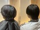 カラー&髪質改善&ヘッドスパ専門店の写真
