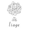 リアージュ 越谷店(liage)のお店ロゴ