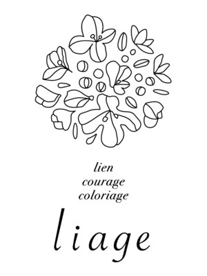 リアージュ 越谷店(liage)