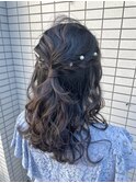 ハーフアップ/パーティーアップ/ヘアセット