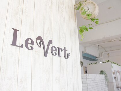 ルヴェール 北方店(LeVert)の写真