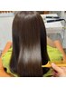 紫外線CUTにつや髪コーティングコース♪カット＋marbbクレンジング＋艶めきTM