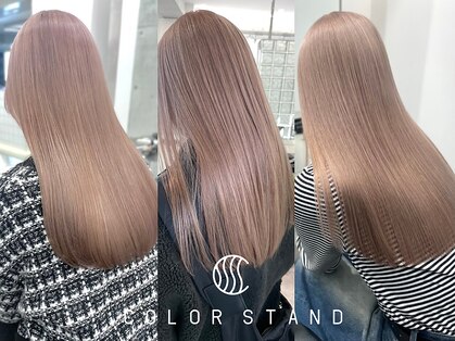 カラースタンド(COLOR STAND)の写真