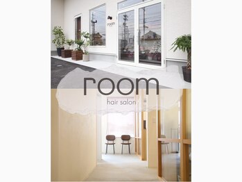 room【ルーム】