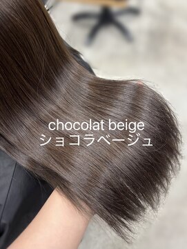 アリュウル 表参道(ALLURE) ショコラベージュ／チョコレートブラウン/ショコラグレージュ