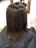 礒限定クーポン　カット・カラー（ロング￥10780　（追加メニュー要相談）