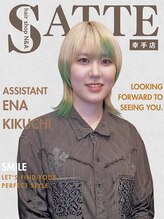 ヘアーショップ エヌアンドエー 幸手店(hairshop N&A)&nbsp;菊地 愛菜