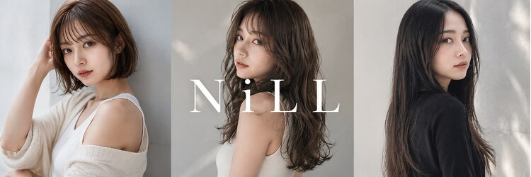 ニル(NiLL)のサロンヘッダー