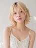 【Wカラー】全体ブリーチ+透明感カラー+トリートメント ¥11000