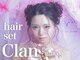 クラン 梅田店(Clan)の写真