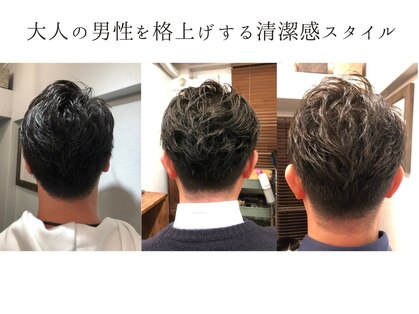 ロコエル(Locoel)の写真
