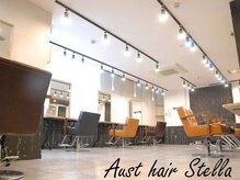 オースト ヘアー ステラ 新宿店(Aust hair Stella)