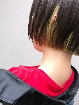 ゴカンムード(Gokan mood) nakasoneインナーイエロー