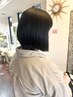 【リラクゼーション◎】カット+カラー+ヘッドスパ(30分)￥18200→￥14500