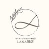ラナ 旭駅前店(Lana)のお店ロゴ