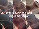 リンクミリ(Link mili)の写真