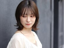 ニュートライズ(NEUTRIZE)