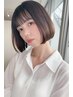【時短】前髪ストレートパーマ+前髪カット ¥7700~★シャンプー、ブロー込み