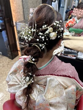 ベナー美容室 城山店 成人式セット