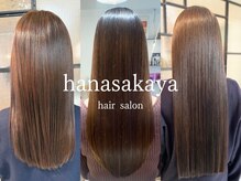 ハナサカヤヘアーサロン(hanasakaya hair salon)