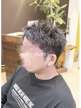 ペイドゥリーヴ(Pays de Reve) スパイキーショート