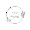 ヘアーウェィヴ(hair WAVE)のお店ロゴ