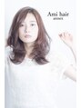 アミィヘアー アネックス(Ami Hair annex) ナテュラルなやわらかめなスタイルが得意です。