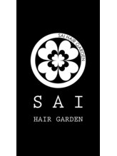 サイヘアーガーデン(SAI hair garden) 女性 希望