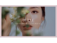 BELLE【ベル】