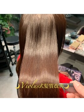 ヴィオラスバイポッシュ ギンザ(Violus by Posh GINZA) Violus式髪質改善