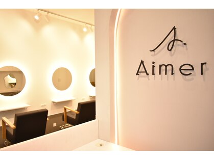 エメ 北千住店(Aimer)の写真