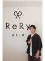 リリー(ReRy) 中村 龍気