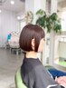 美髪★★プレミアムカラー＋カット＋トリートメント
