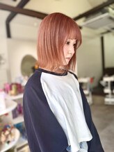 オルヴァ(Orva) オレンジベージュ