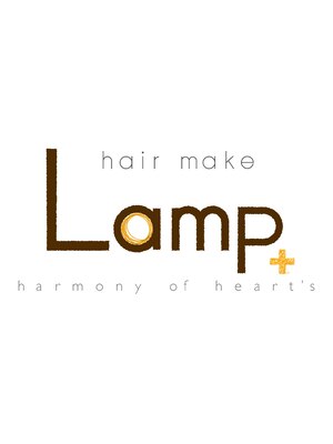 ヘアーメイク ランプ(hair make Lamp)