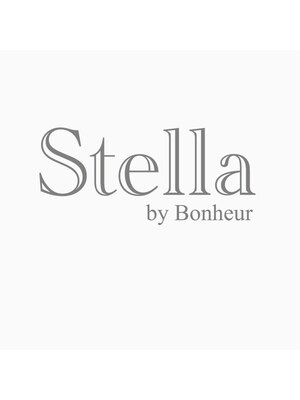 ノンダメージサロン ステラバイボヌール(Stella by Bonheur)