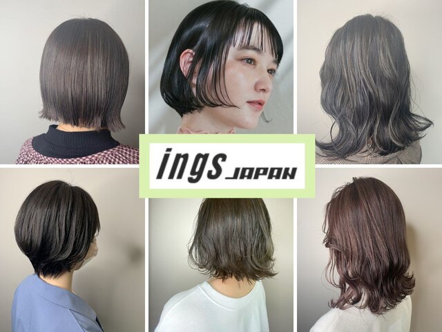 イングスジャパン(ings JAPAN)