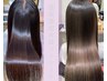 【ノンダメージサロンの縮毛矯正】カット+超高濃度水素ストレート