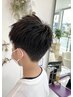 高校生までのお子様カット（シャンプーなし）シャンプーは別途￥550