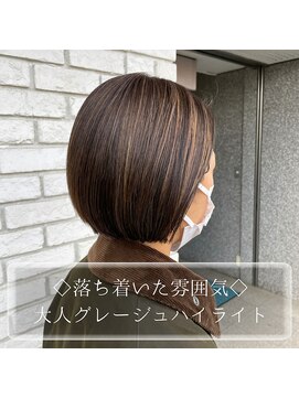 オーガニックエコ 川越(organic+eco) 20代30代40代大人かっこいい