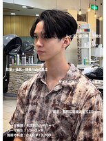 ディータ(Dita)&nbsp;大人毛流れカルマパーマin大宮メンズカットパーマ美容室