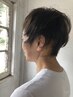 ステップボーンカット＋カラー＋髪質再生トステアトリートメント