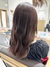 【迷ったらこれ！】透明感カラー＋カット＋オーガニックトリートメント