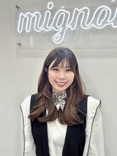 アグ ヘアー ミニョン 半田2号店(Agu hair mignon) 山本 里音