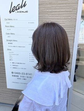 レアリバイケンジ(leali by KENJE) 外はねミディアム