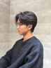 【毛流れ抜群】カット+曲がる縮毛矯正¥15000→¥13000