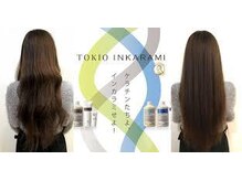 ヘアメイク スウィート(Hair Make Sweet)の雰囲気（大人気イルミナカラー、TOKIOトリートメントでツヤさらの髪に。）