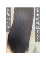 エクステンション キュー(extension Q)&nbsp;プルエクステでロング